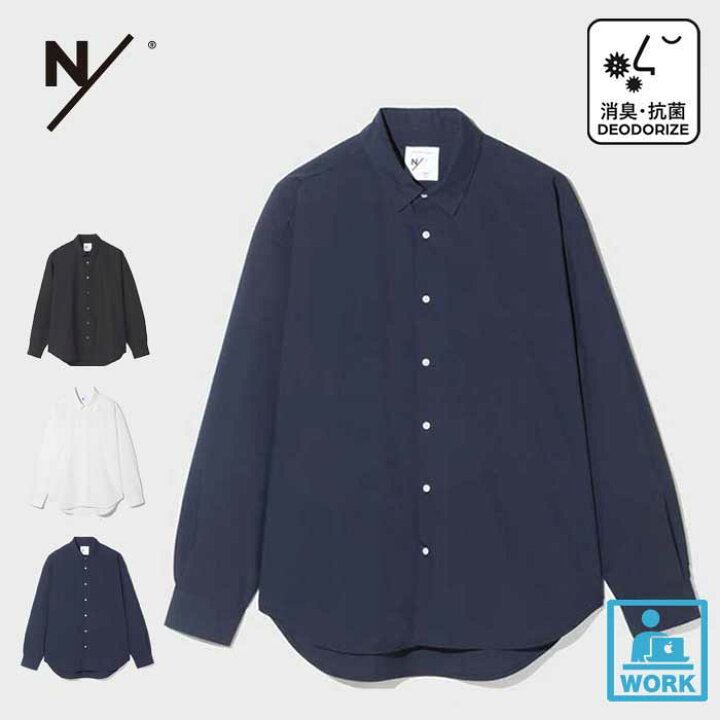 楽天市場】【P最大28倍!!お買い物マラソン!!】ニュートラルワークス 