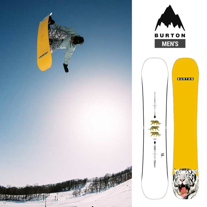 楽天市場】【最大P47倍!お買い物マラソン!】BURTON バートン 正規品 