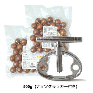 yőP19{!!1550̂!!zyr[Tz}J_~Aibc kt 250g 500g  & MAKADAMIA Ah}J_~A }J_~Aibc ibcNbJ[ [ 201007