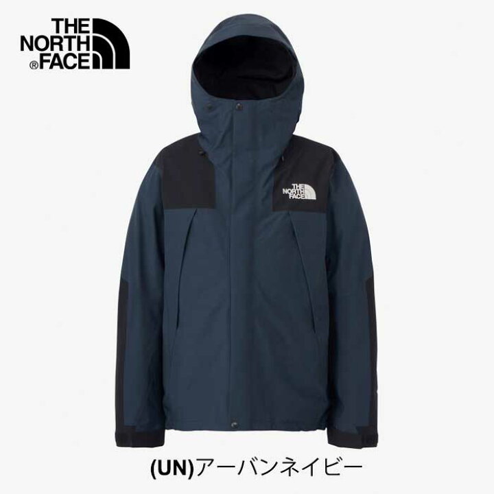 楽天市場】【最大P33倍!15日は5と0のつく日!】ザ・ノース・フェイス  