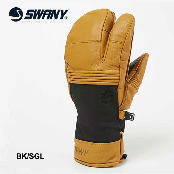 楽天市場】【マラソン最大P29倍】スワニー グローブ swany SX-203 