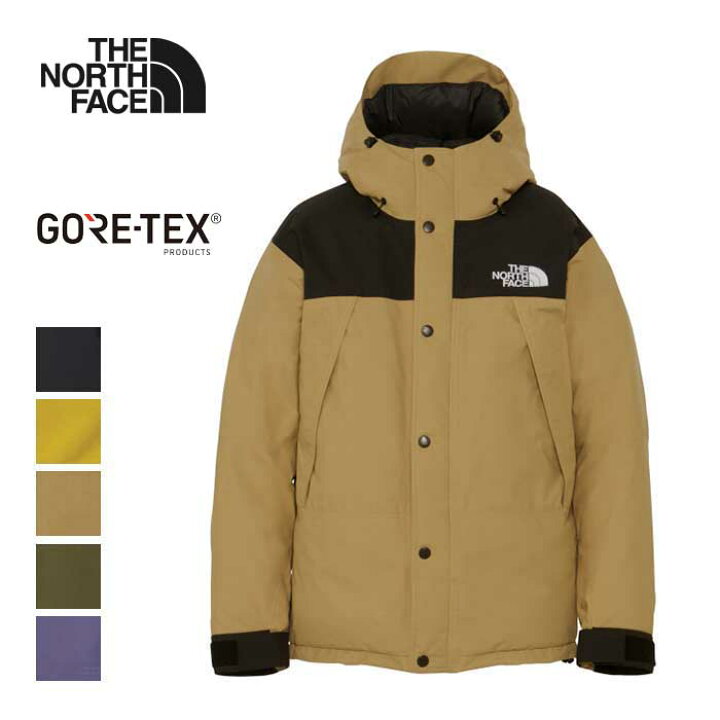 楽天市場】【最大P33.5倍！10日は5と0のつく日！】ザ・ノース  