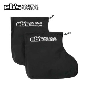 �y�ő�P29�{�}���\���z�G�r�X �C���i�[�\�b�N�X EBIS 4400807 BOOTS INNER SOCKS �u�[�c�C���i�[�\�b�N�X �h������ �X�m�[�{�[�h �X�m�{ (241030)