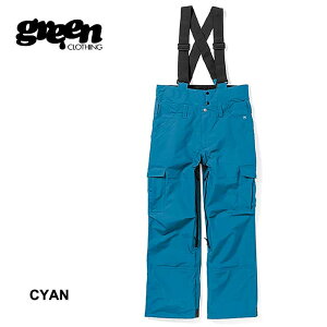 yőP25{!!1̓_tf[!!zO[N[WO GREENCLOTHONG [ugJ[S pc 2024007 MOVEMENT CARGO XL[ Xm{ Xm[{[h EFA 24/25