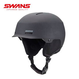 【最大P19倍!!15日は5と0のつく日!!】【レビュー特典あり】スワンズ ヘルメット SWANS HSF-251 P1 マットブラック スノーヘルメット メンズ レディース ユニセックス M / L (241107)