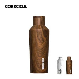 コークシクル ステンレスボトル CORKCICLE [ 2009 CANTEEN ] 9oz(270ml) ウォールナット スノードリフト キャンティーン 保温 保冷 水筒 [210820]