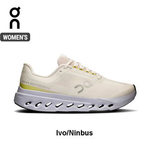 �y�ԕi�E�����Г����������z�I�� ON �����j���O�V���[�Y ���f�B�[�X Cloudsurfer Next W's �N���E�h�T�[�t�@�[�l�N�X�g on �E�B�����Y �C �X�j�[�J�[ ���C�h �y�� �N�b�V������ ���� �ʋ� �ʋC�� ��