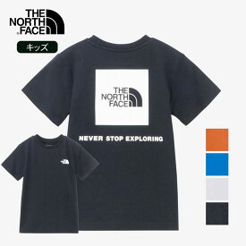 【最大P28倍!!お買い物マラソン!!】ザ・ノース・フェイス tシャツ キッズ THE NORTH FACE NTJ32538 S/S BACK SQU T ショートスリーブバックスクエアロゴティー ジュニア 半袖 tシャツ 親子 お揃い オーガニックコットン メール便 ノースフェイス (250126) 子供
