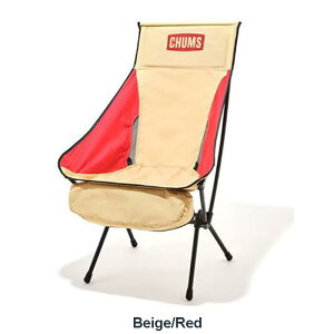 yőP19{!!3050̂!!z`X RpNg`FA u[r[tbgnC Chums [ CH62-1800 ] Compact Chair Booby Foot High AEghA`FA ܂݈֎q Lv [230417]