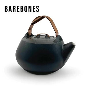 �y���������}���\���z�x�A�{�[���Y���r���O Barebones Living �e�B�[�|�b�g ���ΑΉ� �G�i�������C�� �L���X�g�A�C�A�� Q Q 20235533 BBL ���S �z�[���[ ���� �ϋv �ۉ� �L�b�`�� �A�E�g�h�A �M�t�g 