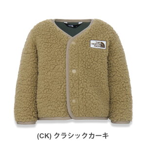 yőP19{!!1550̂!!zUEm[XEtFCX J[fBK xr[ THE NORTH FACE NAB72401 B CUDDLE F CARDI Jht[XJ[fBK t[X H~ m[XtFCX oYj Ԃ 