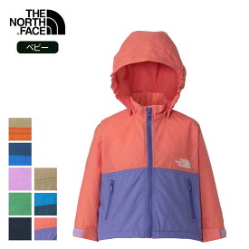 【最大P28倍!!20日は5と0のつく日!!】ザ・ノース・フェイス コンパクトジャケット 子供 ベビー THE NORTH FACE NPB22510 BABY COMPACT JACKET アウター ベビー ジャケット ウインドブレーカー はっ水 赤ちゃん 記名ラベル付き 軽量 通園用 フード取り外し 出産祝い (250126)