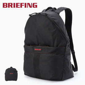 【18日最大P21倍】ブリーフィング バックパック パッカブルデイパックRC リュック デイパック 旅行 シンプル ブラック 黒 BRIEFING BRA253P28 PACKABLE DAY PACK RC リュック デイパック 旅行 シンプル ブラック 黒 (250912)