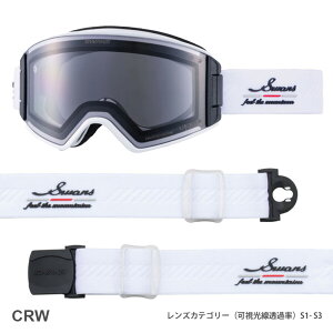 yőP19{!!1550̂!!zyr[TzXY S[O  ULTRA SWANS 25-26 OUTBACK AEgobN OB-MDH-CU-LG EgY tHgN~bN KlΉ wbgΉ X