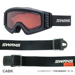 yőP19{!!1550̂!!zXY SWANS HELI-CPDTBS-N P1 CABK Q XY S[O HELI TBS ^[{t@tf HELI-CPDTBS-N CABK Ό ΌsN ዾΉ ZT[^[{ C 