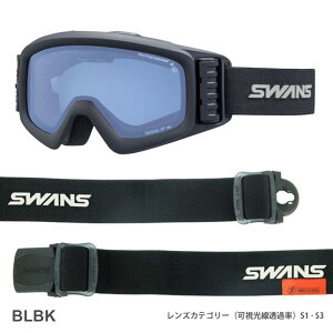 XY SWANS HELI-MCDTBS-N BLBK Q ~[ NA tbVu[~[ ZT[^[{ TBS HELI C ዾΉ _uY { v~AA`tHO  XL[S[O Xm