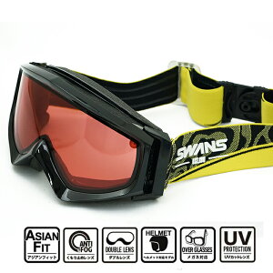 yőP38{!!25̓{[iXf[!!zXY S[O ዾΉ HOODʒ Xm[S[O SWANS [ GUEST-DH ] BK/P _uY wbgΉ ~ Xm{ Xm[{[h XL[S[O X