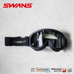 yőP25{!!1̓_tf[!!zXY SWANS FZ911-CDH FZ-911 MBKF Q f FZ911-CDH MBKF NAY tHgN~bN ~ { Chr[ NVJfUC 3D\t