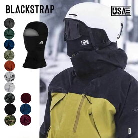 【15日最大P19倍】バラクラバ スノーボード 防寒 フェイスマスク Blackstrap / ブラックストラップ THE HOOD スキー メンズ レディース アメリカ製 メール便 累計売上数1000枚以上！ UVカット (UPF RATED 55+) フィット感 頭頂部シームレス ストレッチ
