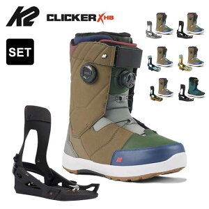 �y���|�C���g�o�b�N�Ձz�y2�_�Z�b�g�zK2 �����Y �X�e�b�v�C�� �X�m�[�{�[�h�u�[�c MAYSIS CLICKER X HB ���C�V�X �N���b�J�[ �r���f�B���O �Z�b�g �X�m�{ boots bindling�yN�z