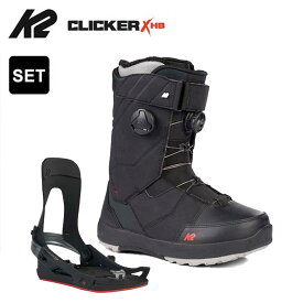 【最大64%OFFスーパーSALE】【2点セット】K2 メンズ ステップイン スノーボードブーツ MAYSIS CLICKER X HB メイシス クリッカー ビンディング セット スノボ boots bindling【N】