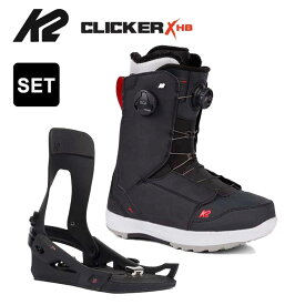 【10日最大P28倍】【2点セット】K2 バウンダリー ステップイン ブーツ ビンディング セット メンズ BOUNDARY CLICKER X HB / CLICKER X HB スノボ BLACK ブラック [231004]