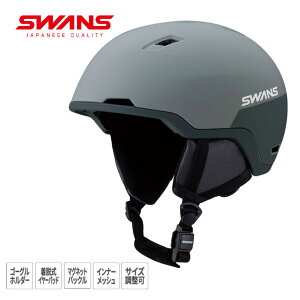 �y�ő�P29�{!!15����5��0�̂���!!�z�X�����Y �X�m�[�w�����b�g 25-26 �����\���f�� �A���`�o�C�u���[�V�����\�� FIDLOCK�}�O�l�b�g�o�b�N�� �y�� �E�C���^�[�X�|�[�cHSF-241 P2 GRBK Snow Helmet Anti Vibr