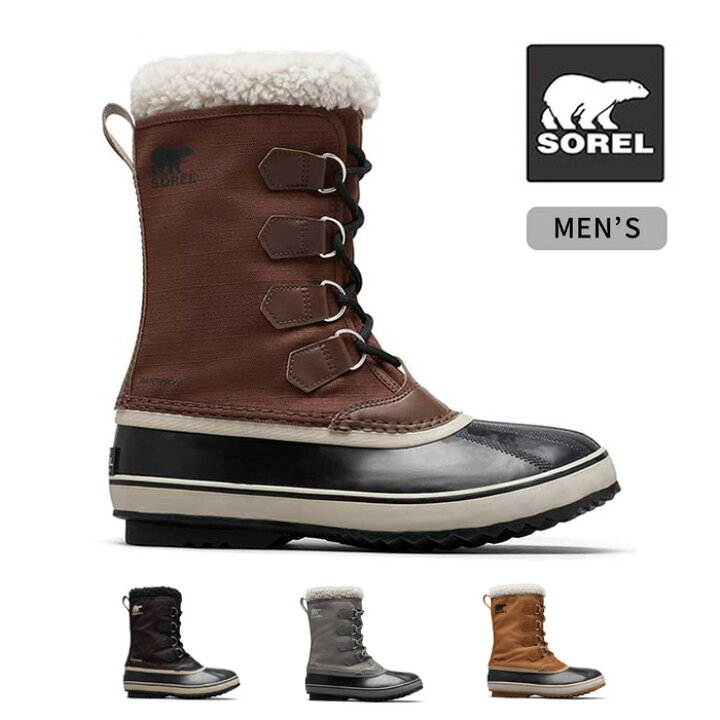 楽天市場】【最大P29倍マラソン】ソレル ブーツ SOREL 1964 PAC NYLON 
