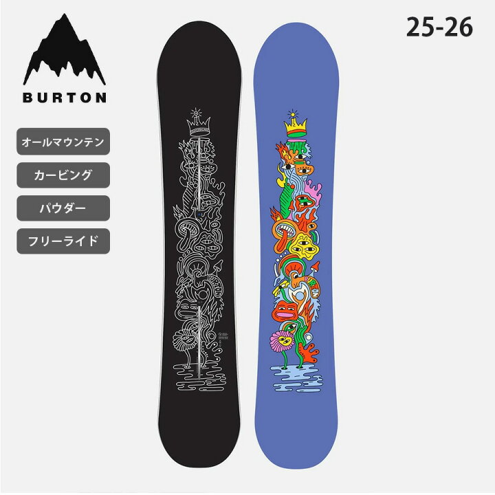 楽天市場】バートン スノーボード 板 BURTON 302881 COUNTRBLNCE 
