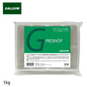 �K���E�� GALLIUM �K���E�� �Ɩ��p �p���t�B�����b�N�X �v���V���b�v 1kg �S�Ꮏ�Ή� �������� �X�L�[ �X�m�[�{�[�h ���b�N�X SW2105 �t�K���V���b�t�K���b�N�X 1kg (251206)
