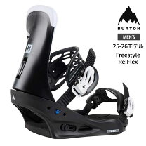 楽天市場】バートン カスタム（ビンディング｜スノーボード用品 