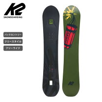 楽天市場】グリーン（ブランドK2）（スノーボード用品｜ウィンター 