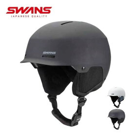 【最大69%OFF楽天スーパーSALE】【レビュー特典あり】スワンズ ヘルメット SWANS メンズ レディース ユニセックス 25-26 HSF-251 マットブラック スノーヘルメット メンズ レディース ユニセックス M / L (241107)