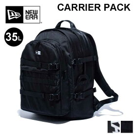 【決算セール開催中】【レビュー特典あり】ニューエラ リュック 35L 大容量 NEWERA CARRIER PACK メンズ キャリアパック バックパック バッグ デイパック (14521349 / 14521347) 新生活 社会人 通学 通勤 通学 スケートボード PC収納 多機能 大きめ (240305)