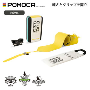 �y25���ő�P38�{�z �|���J �c�A�[�G�N�X�v���[���[ �X�L�[�V�[�� �N���C�~���O�X�L�� SSL EVER DRY 3.0 �y�� ���w�A �i�C���� 140mm POMOCA TOUR EXPLORE 140 (260228)