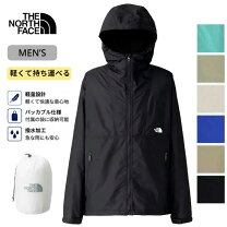 楽天市場】ノースフェイス コンパクトジャケット（メンズファッション 