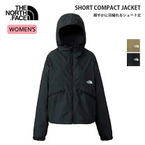 楽天市場】ザ・ノース・フェイス コンパクトジャケット npw 