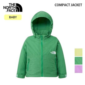 【マラソン最大P28倍】【80〜90サイズ】THE NORTH FACE ザ・ノース・フェイス ベビー コンパクトジャケット ウインドブレーカー マウンテンパーカー B Compact Jacket NPB72310 / NPB22510 正規品 子供服 メール便 UVカット ノースフェイス 出産祝い (240125)