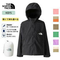 楽天市場】ノースフェース コンパクトジャケット 140の通販