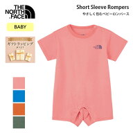 【最大P29倍マラソン】ショートスリーブロンパース ベビー Short Sleeve Rompers NTB12566 THE NORTH FAC…