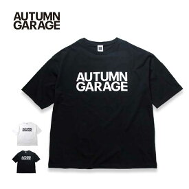 オータムガレージ AUTUMN GARAGE by HOOD Tシャツ STD LOGO TEE [メール便] [200825]