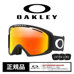 yő64%OFF!!yVX[p[SALE!!zI[N[ Xm[S[O 20-21 OAKLEY 7112-01 O FRAME 2.0 XL PRO M.BK/F.I Xm[{[h Xm{ XL[ KlΉ ዾΉ [201023]
