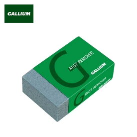 【最大P38倍マラソン】ガリウム [ TU0134 ] ラストリムーバー GALLIUM スノーボード スキー チューンナップ用品 [220926]