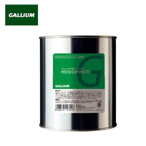 �K���E�� GALLIUM [ SW2106 ] �v���V���b�v�y�[�X�g 1L ���b�N�X �X�m�[�{�[�h �X�L�[ �`���[���i�b�v �����e�i���X