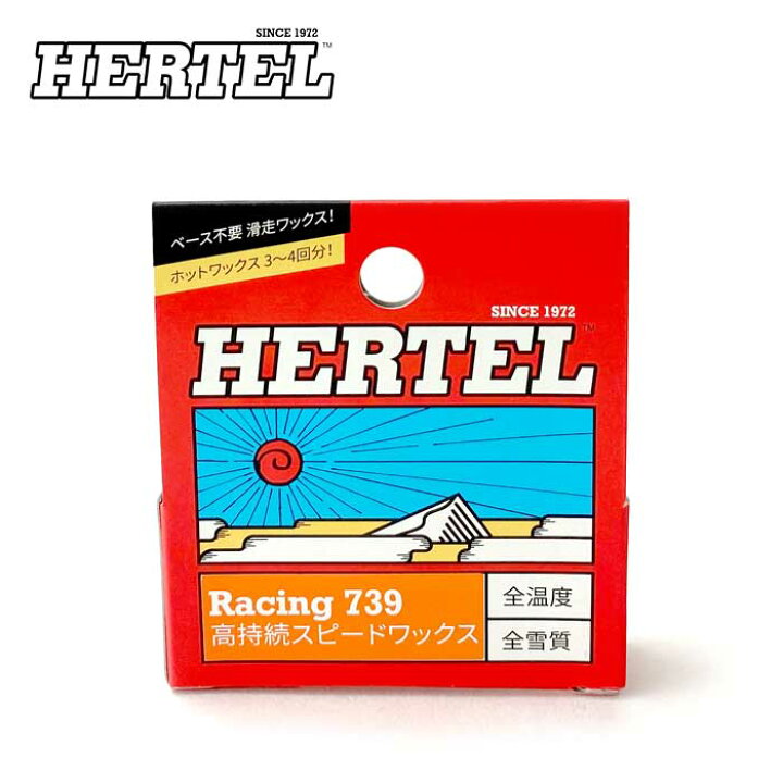 楽天市場 25日ボーナスdayアンコール 最大p28倍 Hertel ハーテル スキー スノーボード ワックス Racing 739 高持続スピード ワックス 28g スノボ Wax Sps2109 Hood楽天市場店 楽天市場 25日ボーナスdayアンコール 最大p28倍 Hertel ハーテル スキー スノーボード ワックス Racing 739 高持続スピード ワックス 28g スノボ Wax Sps2109 Hood楽天市場店
