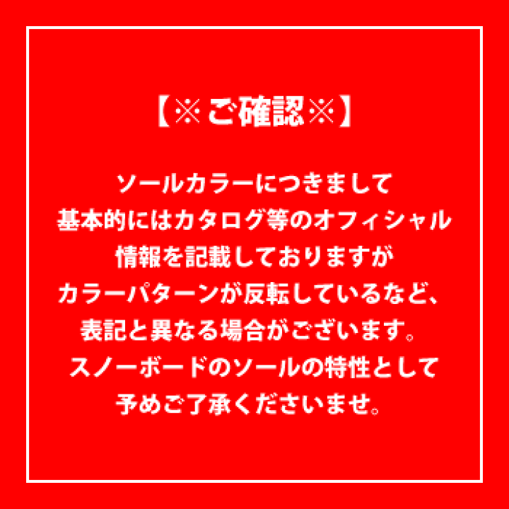 楽天市場】【最大P19倍!!30日は5と0のつく日!!】K2 キッズ 楽天市場】【最大P19倍!!30日は5と0のつく日!!】K2 キッズ