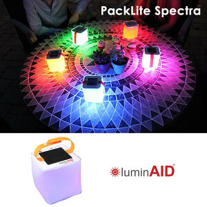 �y�ő�P28�{�}���\���z�h�Ѓ��C�g �\�[���[ �����^�� LuminAID PACKLITE SPECTRA ���~���G�C�h �X�y�N�g�� �[�d�� �h�� LED �\�[���[�p�l�� USB�[�d (0904)�ySPS2603�z