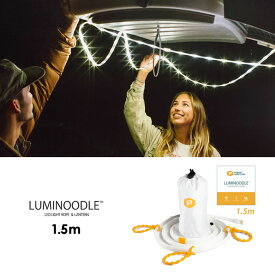 ルミヌードル LEDライト ロープ型 LUMINOODLE ORIGINAL 5FT (1.5m) Power Practical アウトドア テント 電飾 イルミネーション クリスマス【電源別】[1001]