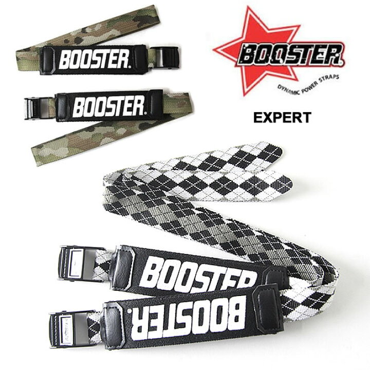 楽天市場】【 BOOSTER STRAP / ブースターストラップ 】BOOSTER STRAP / ブースターストラップEXPERT (ARGYLE/CAMO)エキスパート ski スキー ブーツストラップ フリースキー パワーベルト【SPS2109】 : HOOD楽天市場店 楽天市場】【 BOOSTER STRAP / ブースターストラップ 】BOOSTER STRAP / ブースターストラップEXPERT (ARGYLE/CAMO)エキスパート ski スキー ブーツストラップ フリースキー パワーベルト【SPS2109】 : HOOD楽天市場店