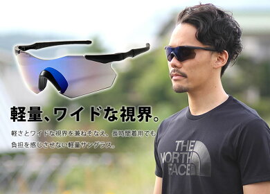 スワンズ偏光サングラスガルウィングSWANS【HOOD別注カラー】GULLWING(MattBk/PolarizedSmokeBlueMirror)スポーツgolfゴルフサイクリングフィッシング釣り偏光サングラス